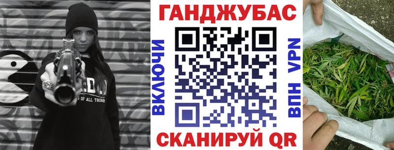 Все наркотики Кисловодск A-PVP МЕФ COCAIN Гашиш Канабис