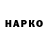 Конопля индика Gekko Midas