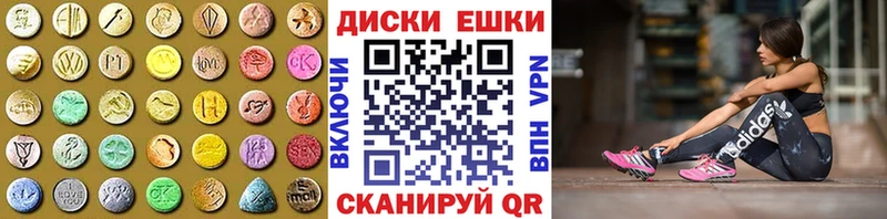 купить наркотики сайты Кисловодск Экстази louis Vuitton