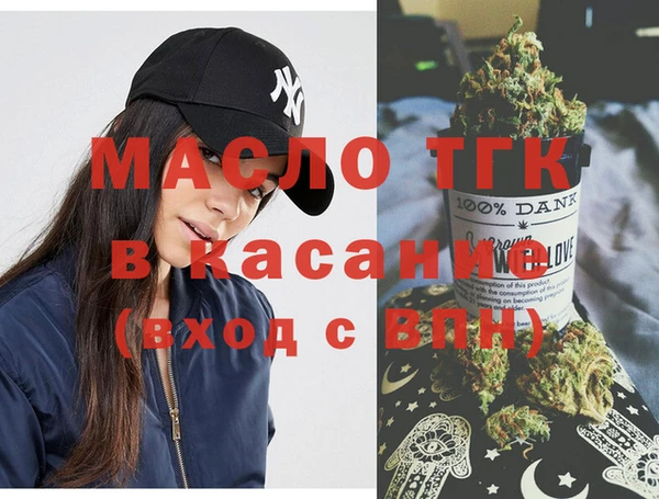 марки lsd Володарск