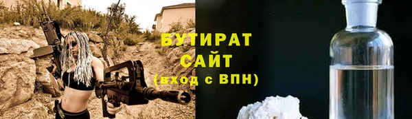 марки lsd Володарск