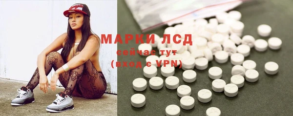 меф VHQ Волосово