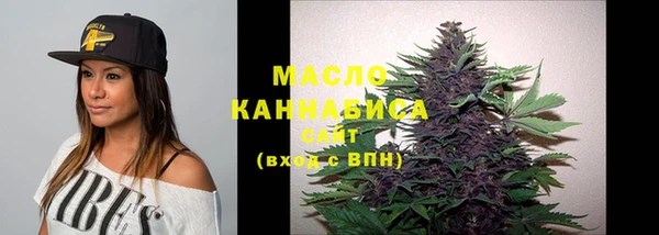 марки lsd Володарск