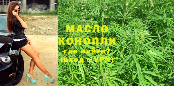 марки lsd Володарск