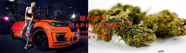 MDMA Premium VHQ Волоколамск