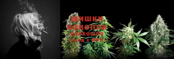 марки lsd Володарск