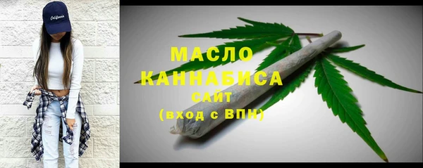 марки lsd Володарск