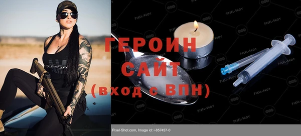 меф VHQ Волосово