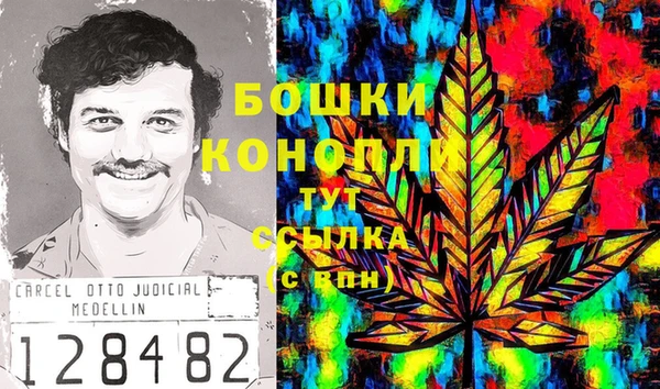 марки lsd Володарск