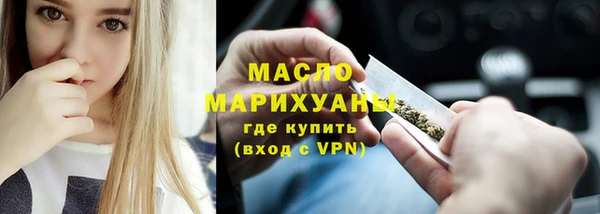 марки lsd Володарск