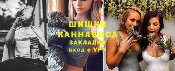 MDMA Premium VHQ Волоколамск
