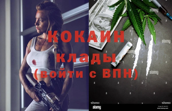 марки lsd Володарск