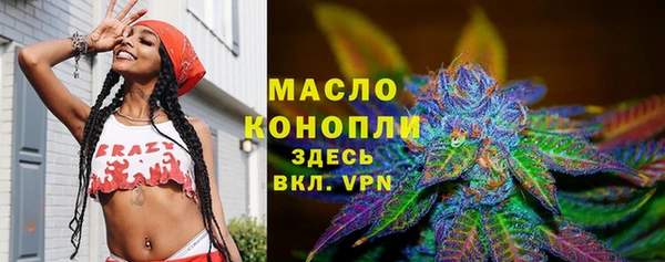 а пвп мука Верея