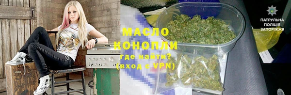 меф VHQ Волосово