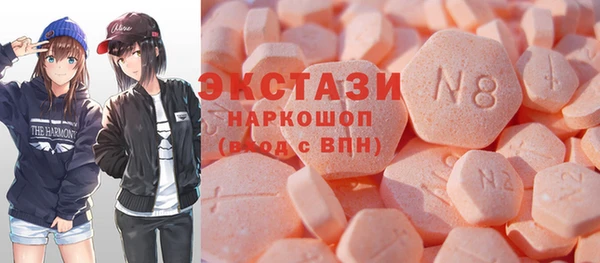 меф VHQ Волосово