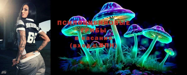 меф VHQ Волосово