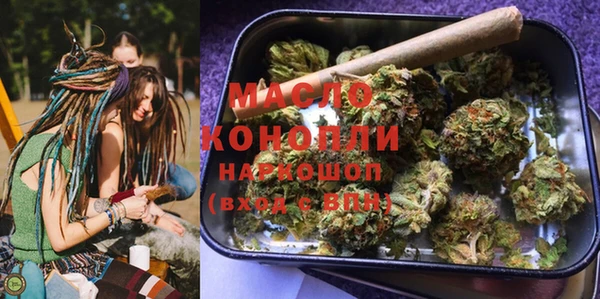 марки lsd Володарск